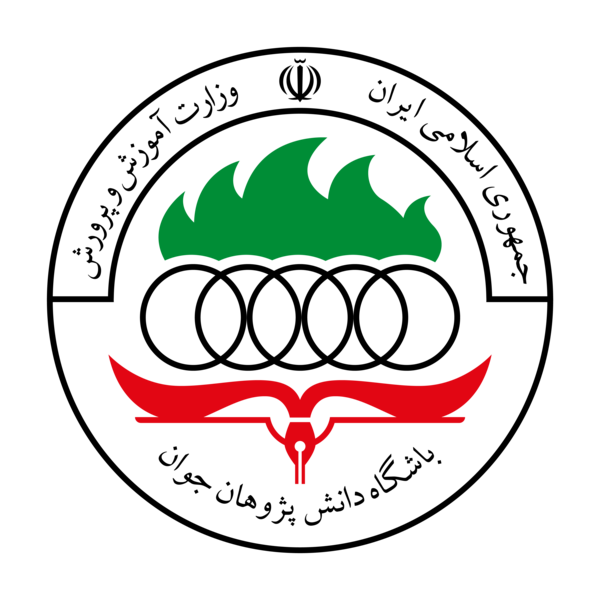 عکس لوگوی آموزش و پرورش تهران