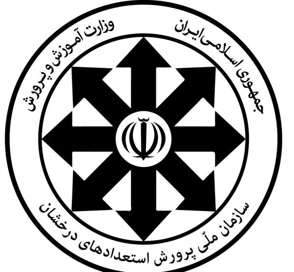 عکس لوگوی آموزش و پرورش تهران