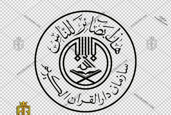 عکس لوگوی آموزش و پرورش استثنایی