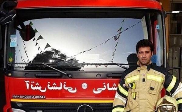 عکس لوگوی سازمان آتش نشانی