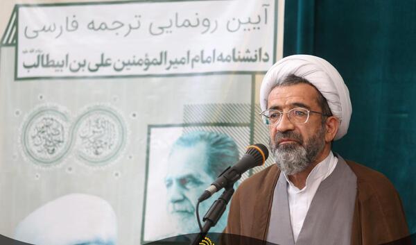 عکس رضا مختاری