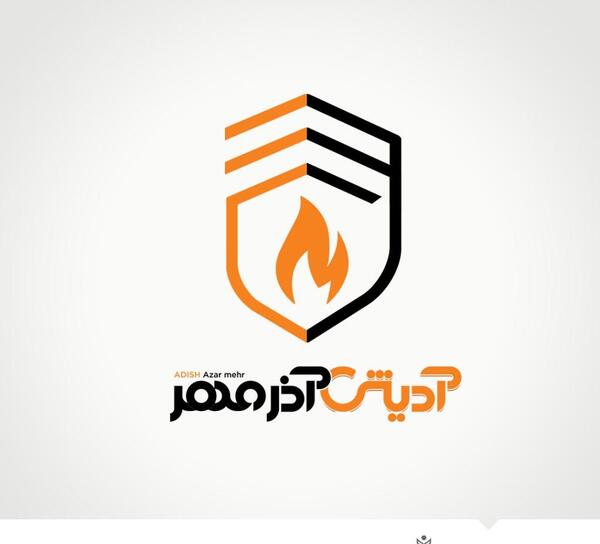 عکس طراح لوگوی آتش نشانی