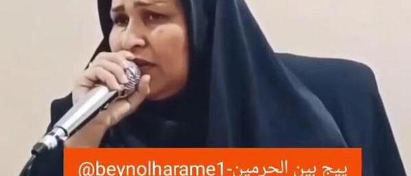 عکس خواننده لالایی مختارنامه
