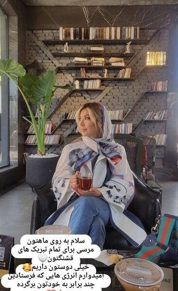 عکس خانه مینا مختاری