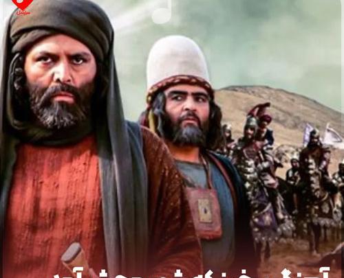 عکس خواننده فیلم مختارنامه