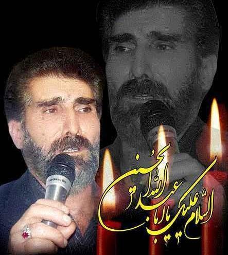 عکس حاج مختار صادق زاده