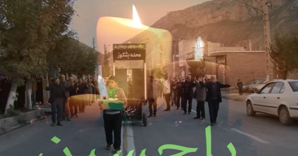 عکس حاج مختار صادق زاده
