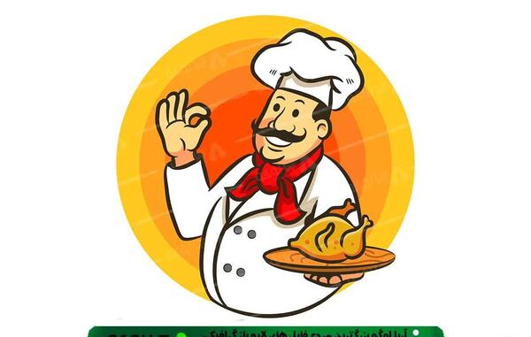 عکس لوگوی پیج آشپزی