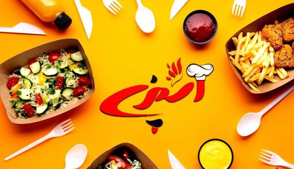 عکس لوگوی پیج آشپزی