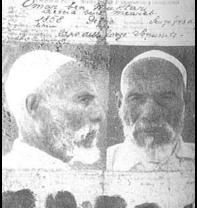 عکس چهره واقعی مختار ثقفی