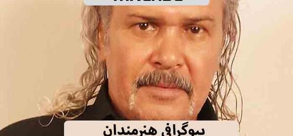 عکس همسر مختار سائقی