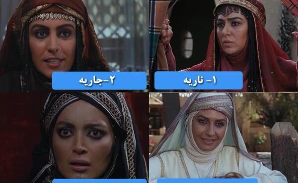 عکس همسر مختار سائقی