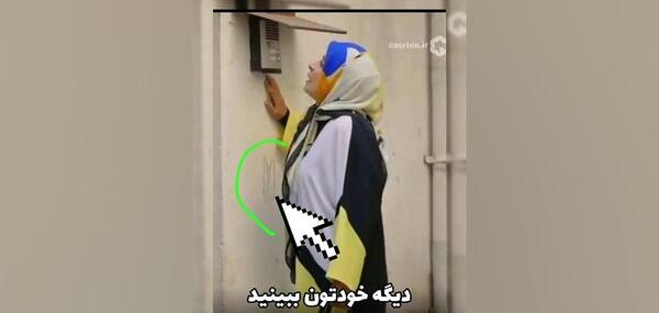 عکس لوگوی بی تی اس در سریال دودکش