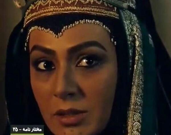 عکس پیری مختارنامه