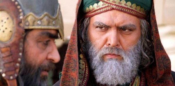 عکس پیری مختارنامه
