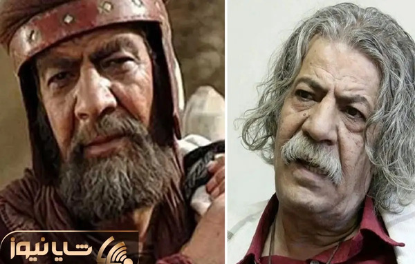 عکس پیری مختارنامه