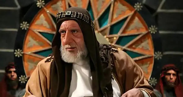 عکس پیری مختارنامه