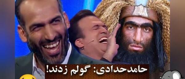 عکس مختار واقعی در موزه