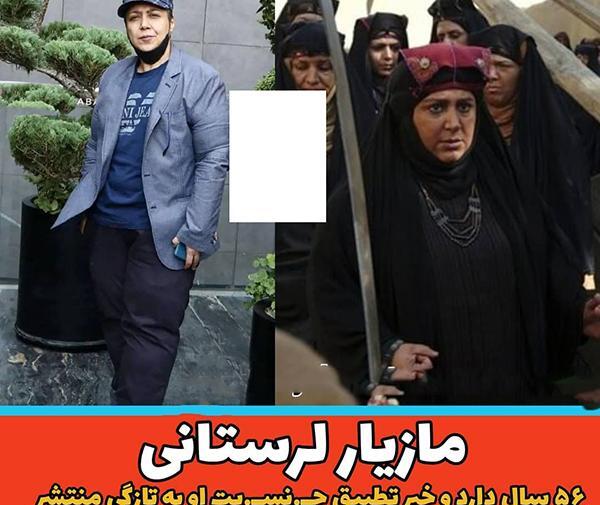 عکس مختارنامه بازیگران