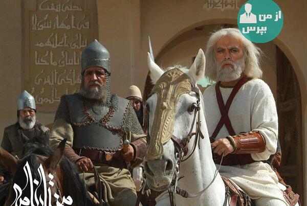 عکس مختار ایرانی