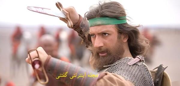 عکس امام حسین در مختار