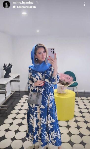 عکس مینا مختاری همسر بهرام رادان