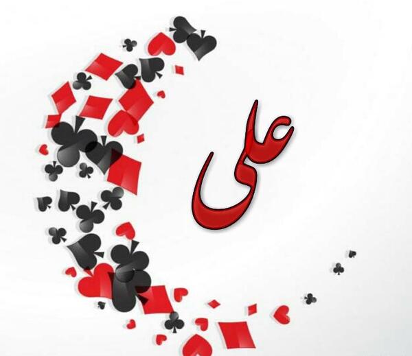 عکس اسم مختار برای پروفایل