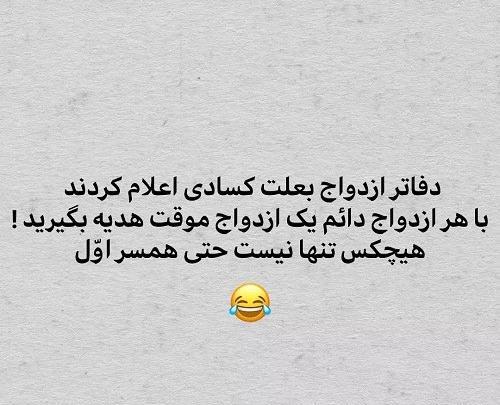 عکس اسم مختار برای پروفایل