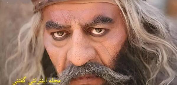 عکس های مختارنامه