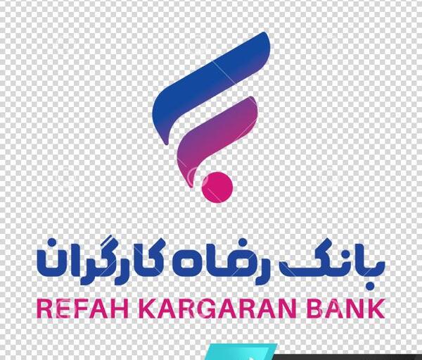 عکس لوگوي بانك ها