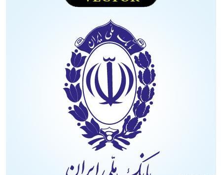 عکس لوگوی بانک های خصوصی