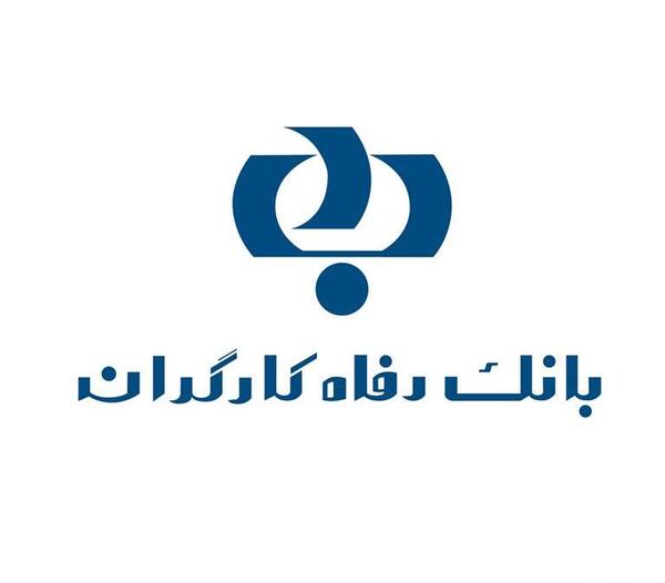 عکس لوگوی بانک های مختلف