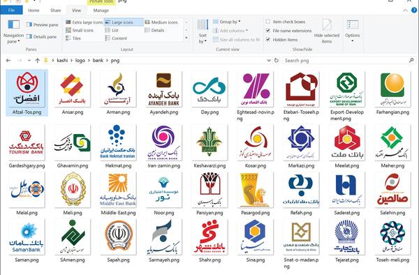 عکس لوگوی بانک های مختلف