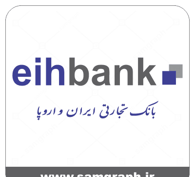 عکس لوگوی بانک های مختلف
