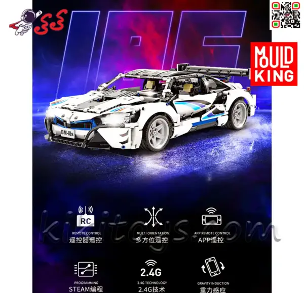 عکس بی ام و با لوگوی g