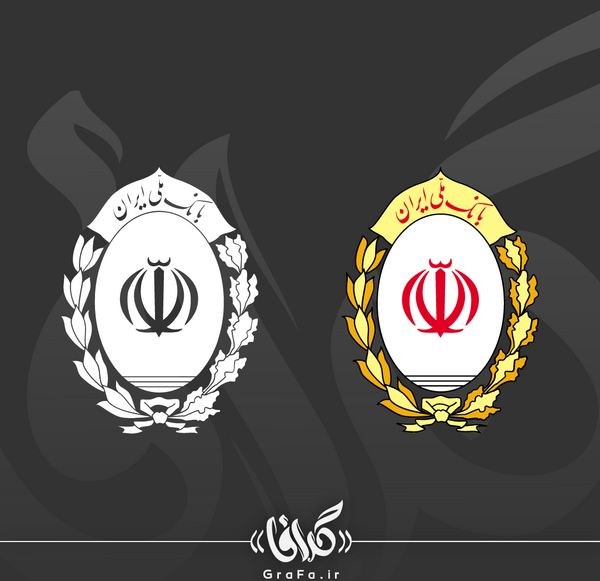 عکس لوگوی بانک ملی png