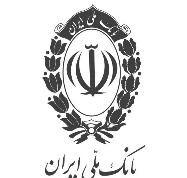 عکس لوگوی بانک ملی png