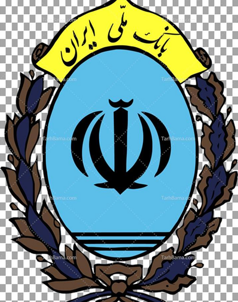 عکس لوگوی بانک ملی png