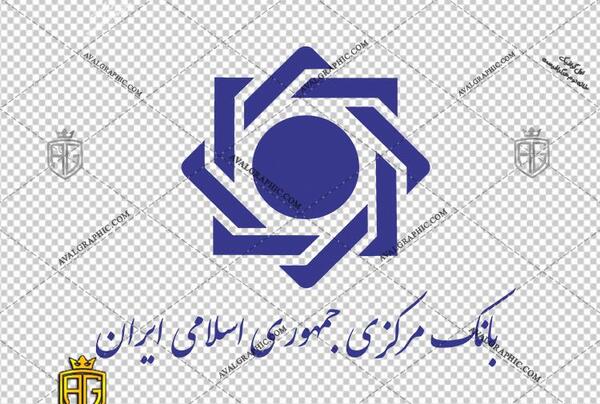 عکس لوگوی بانک ملی png