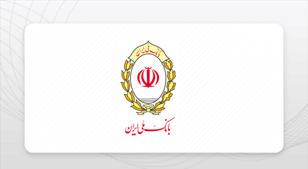 عکس لوگوی بانک ملی png