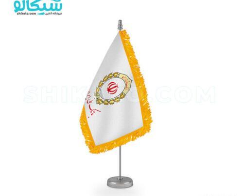 عکس لوگوی بام بانک ملی