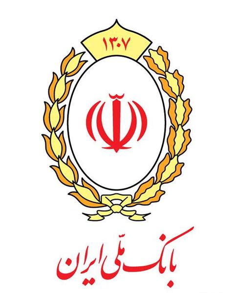 عکس لوگوی بام بانک ملی