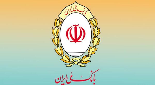 عکس لوگوی بام بانک ملی