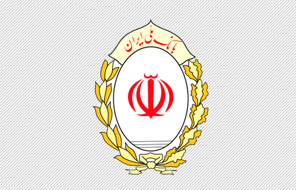 عکس لوگوی بام بانک ملی