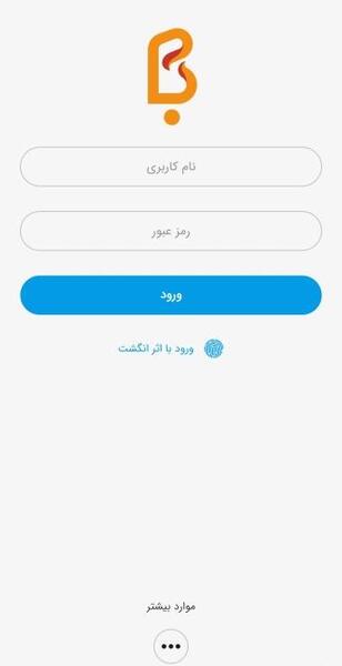 عکس لوگوی بام بانک ملی