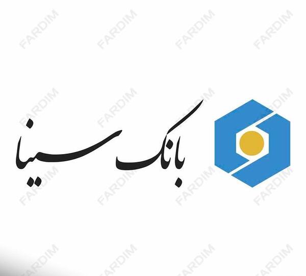 عکس دانلود لوگوی بانک ملی