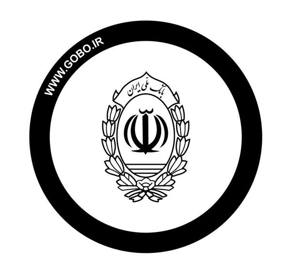عکس دانلود لوگوی بانک ملی