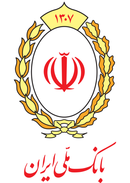 عکس لوگوی جدید بانک ملی