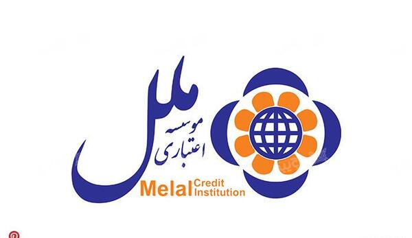 عکس لوگوی جدید بانک ملی