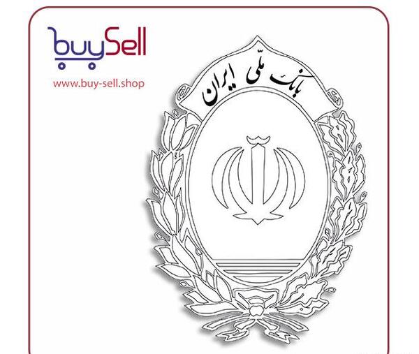 عکس لوگوی جدید بانک ملی